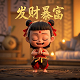 虚拟光驱免费中文版5.0.1破解版免激活
